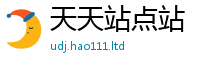 2025最新免费资料大全将2025新奥天天开好彩新奥彩免费版